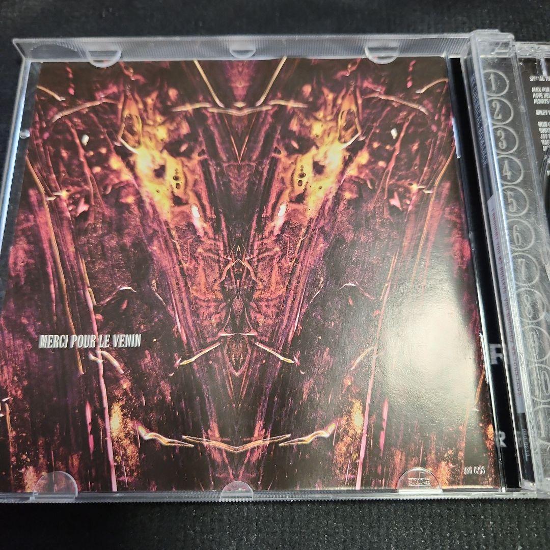 My Chemical Romance - 『I Brought You My