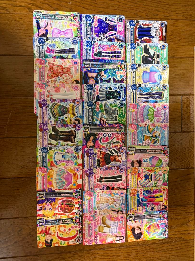 アイカツカード 188枚セット