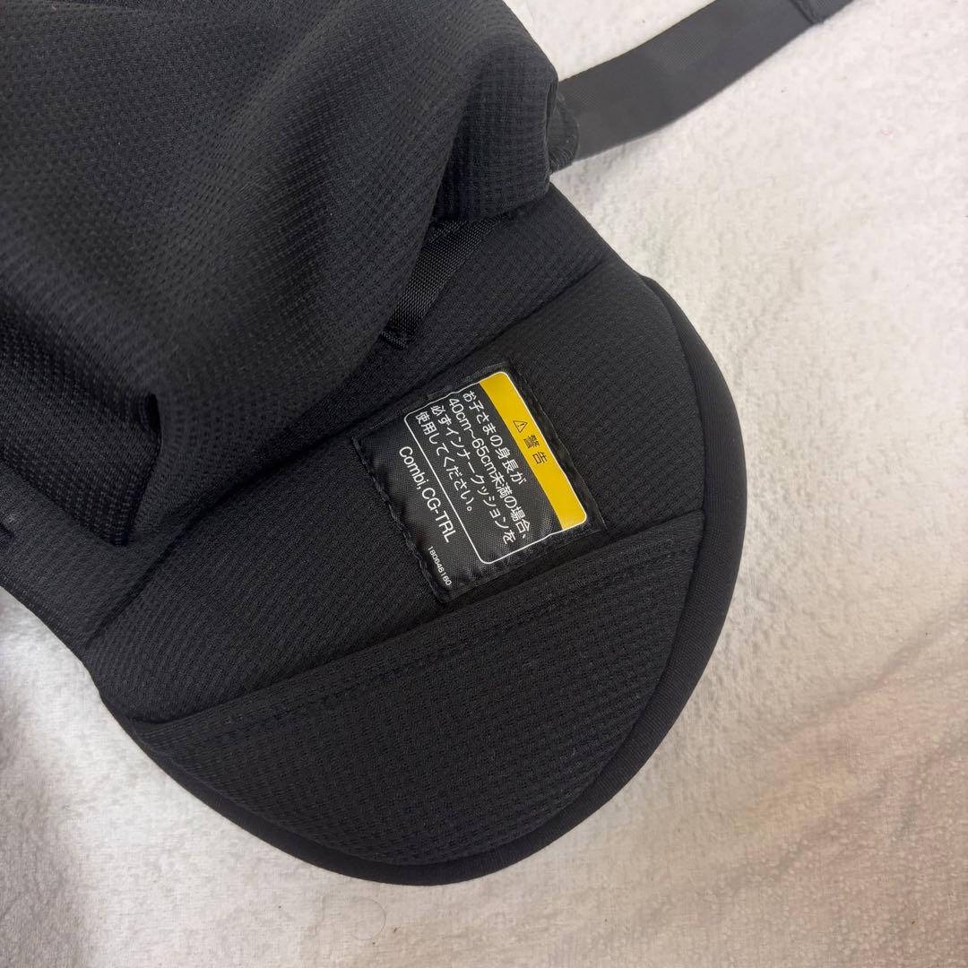 お洗濯済　☆極美品☆　コンビ　THE S　ザエス用　インナークッション　ブラック