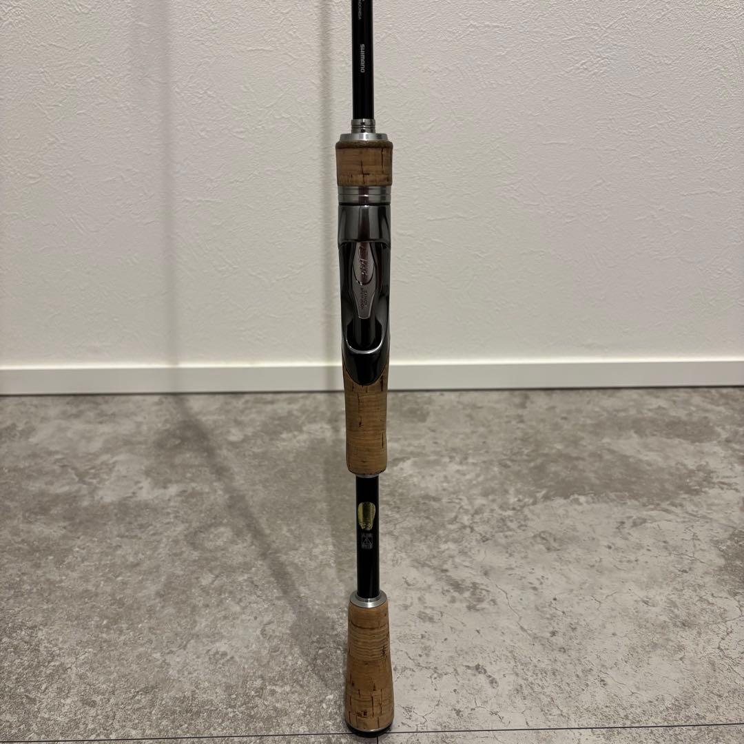 シマノ　バンタム　265L