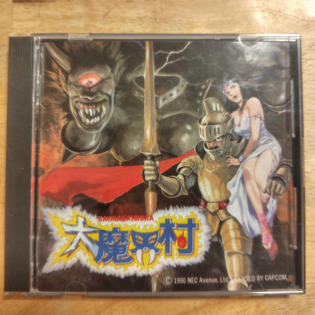 大魔界村 PCエンジンSUPER GRAFIX(PCESG)専用ソフト 未使用品