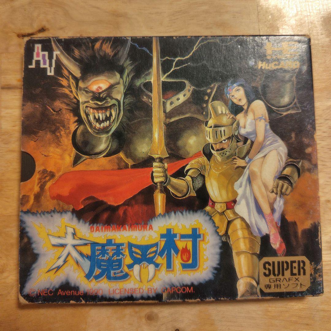 大魔界村 PCエンジンSUPER GRAFIX(PCESG)専用ソフト 未使用品