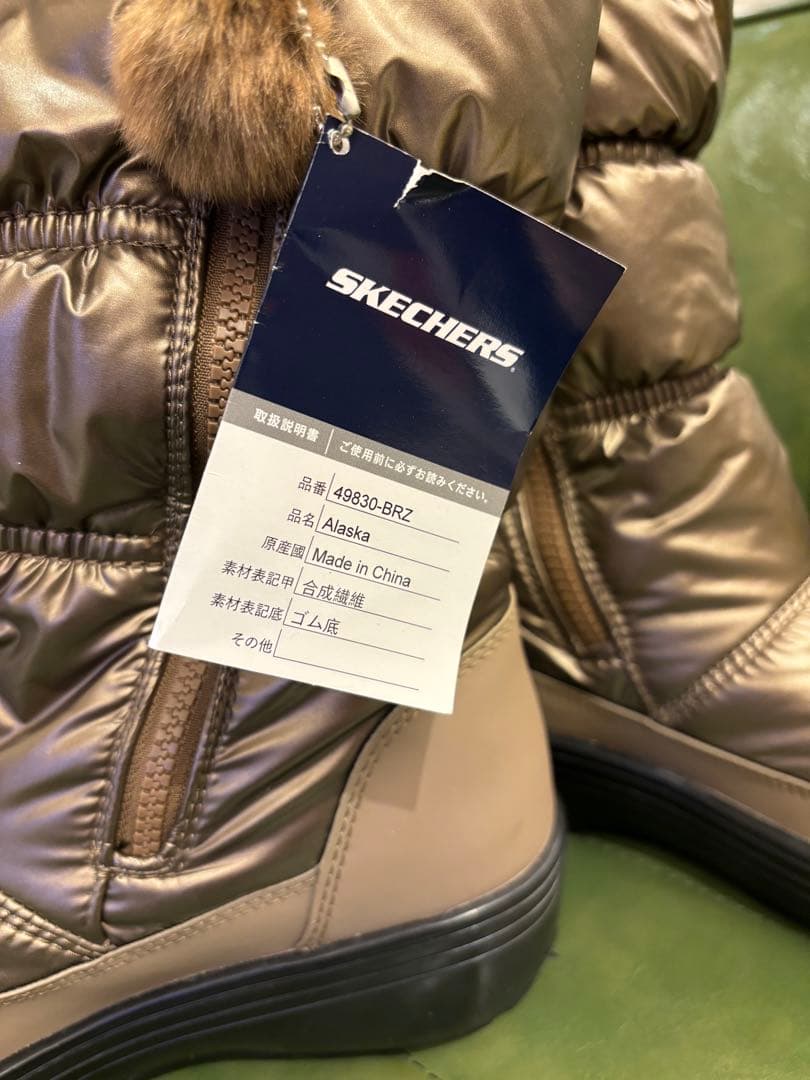 スケッチャーズ SKECHERS スノーブーツ アラスカ キルティング 新品