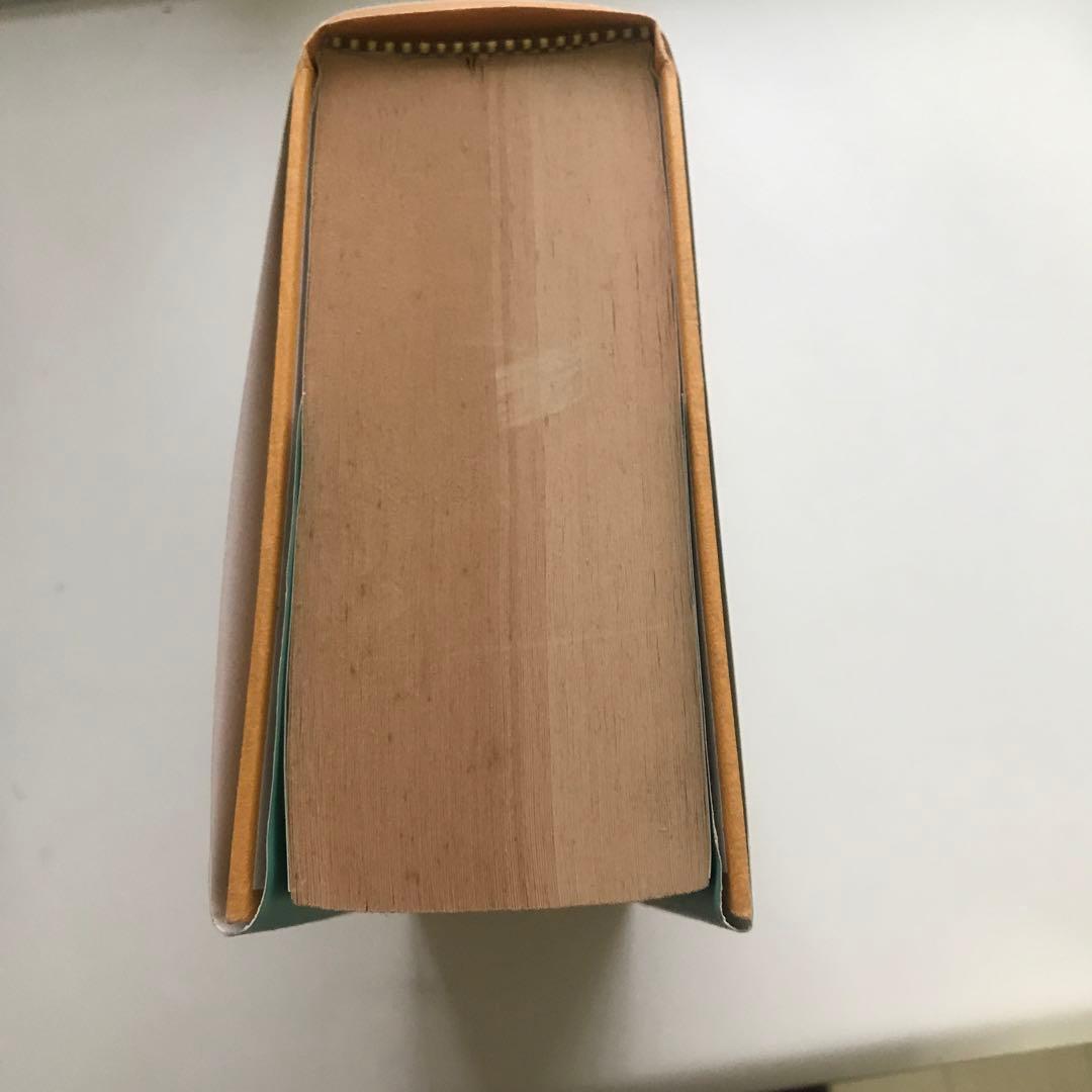 「アシモフ聖書ガイド 」ハードカバー：英語版＊絶版入手困難＠アイザック・アシモフ