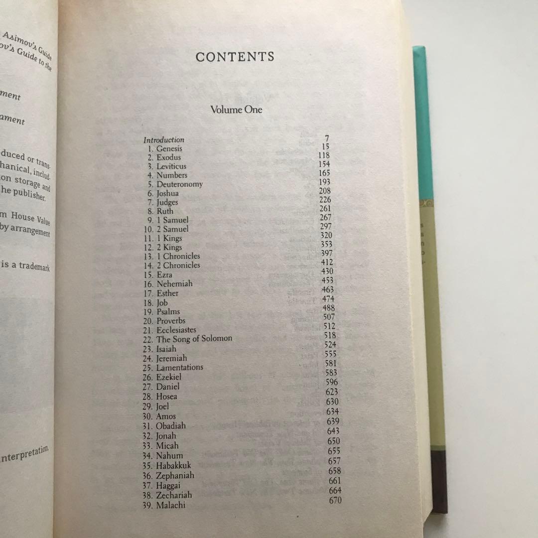 「アシモフ聖書ガイド 」ハードカバー：英語版＊絶版入手困難＠アイザック・アシモフ
