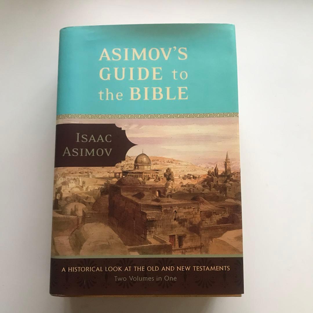 「アシモフ聖書ガイド 」ハードカバー：英語版＊絶版入手困難＠アイザック・アシモフ
