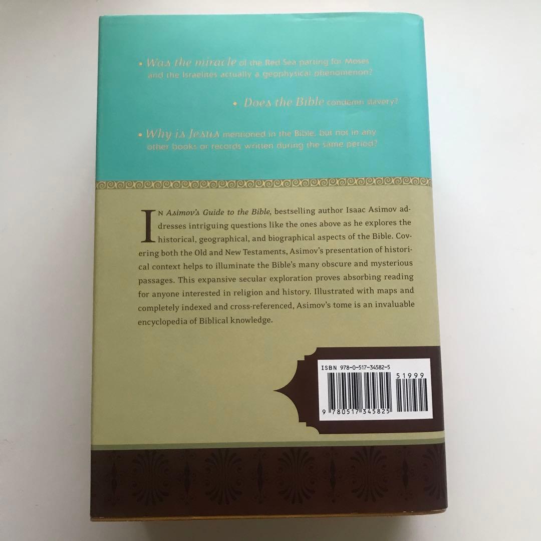 「アシモフ聖書ガイド 」ハードカバー：英語版＊絶版入手困難＠アイザック・アシモフ