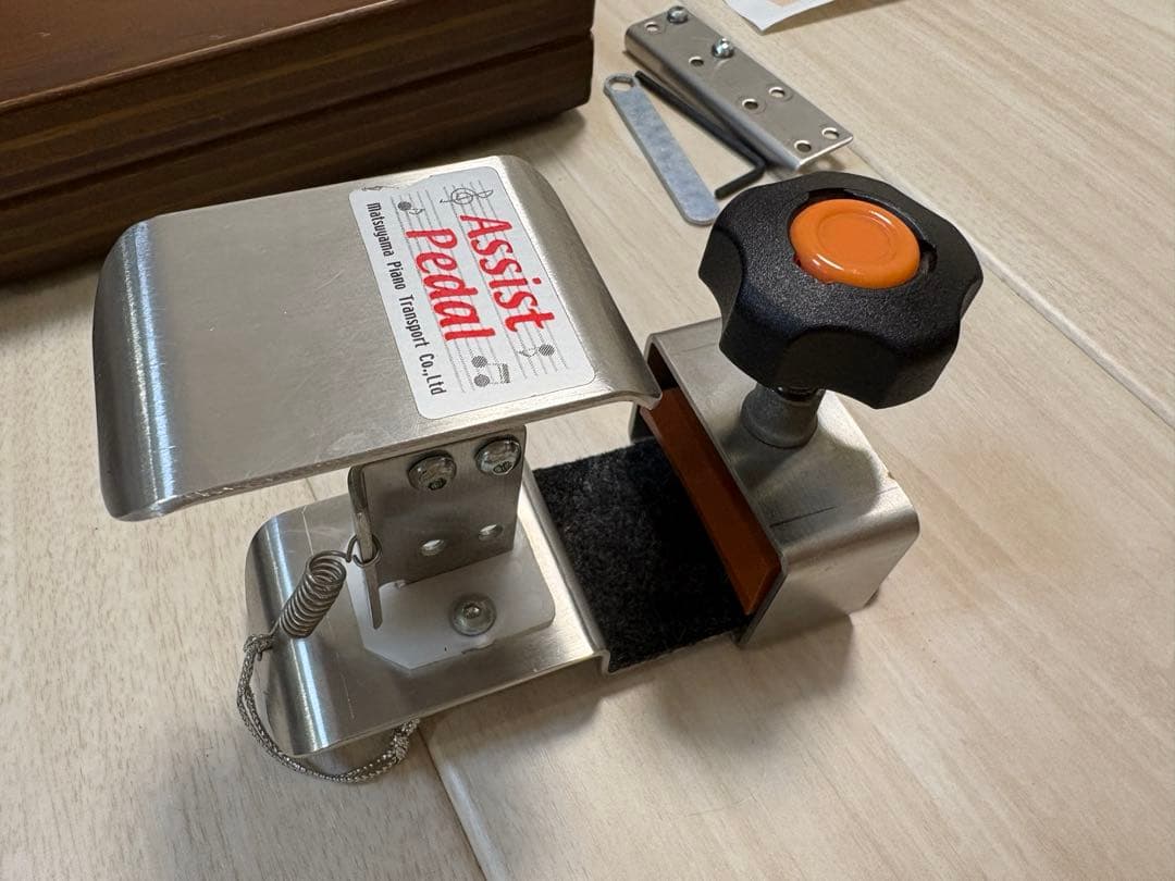 吉澤　アシストスツール　アシストペダルセット　ピアノ　バッグ付き