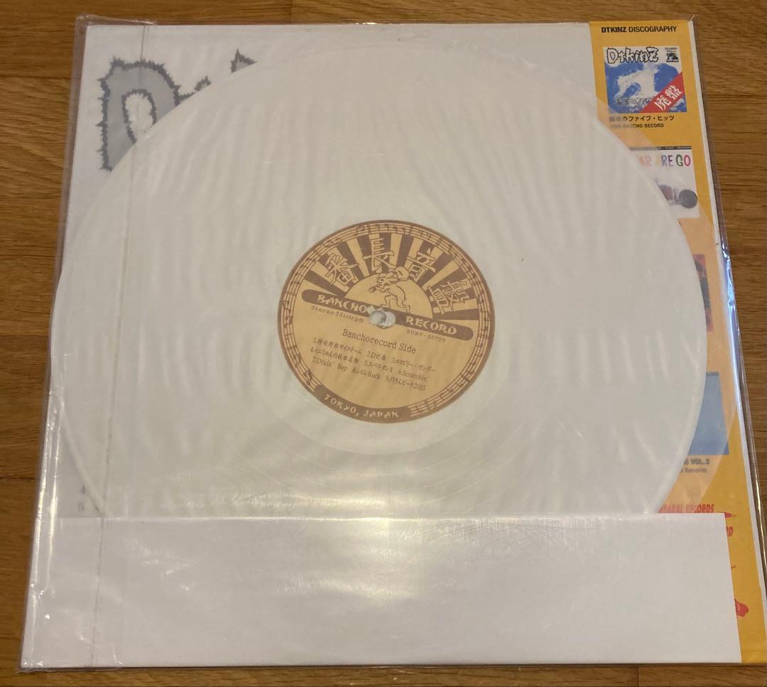 dtkinz 突撃！ドドキンズ 渋川清彦 アナログ レコード