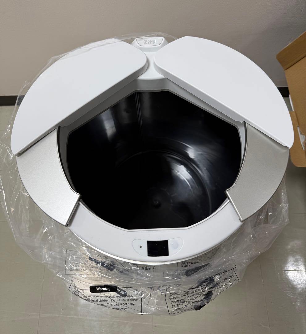 ZitA CIRCLE ジータ サークル ホワイト◇ゴミ箱 45リットル