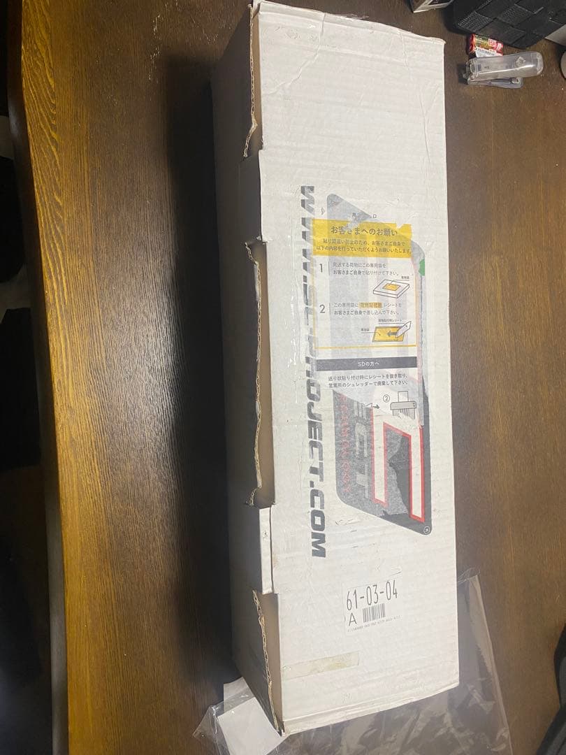 だっちょ　S1000RR SC PROJECT GP-70R