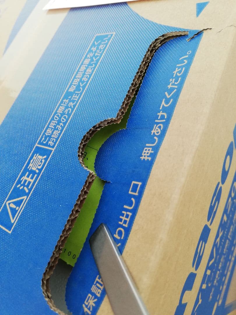 除湿機・乾燥機 Panasonic F-YHVX120-W WHITE