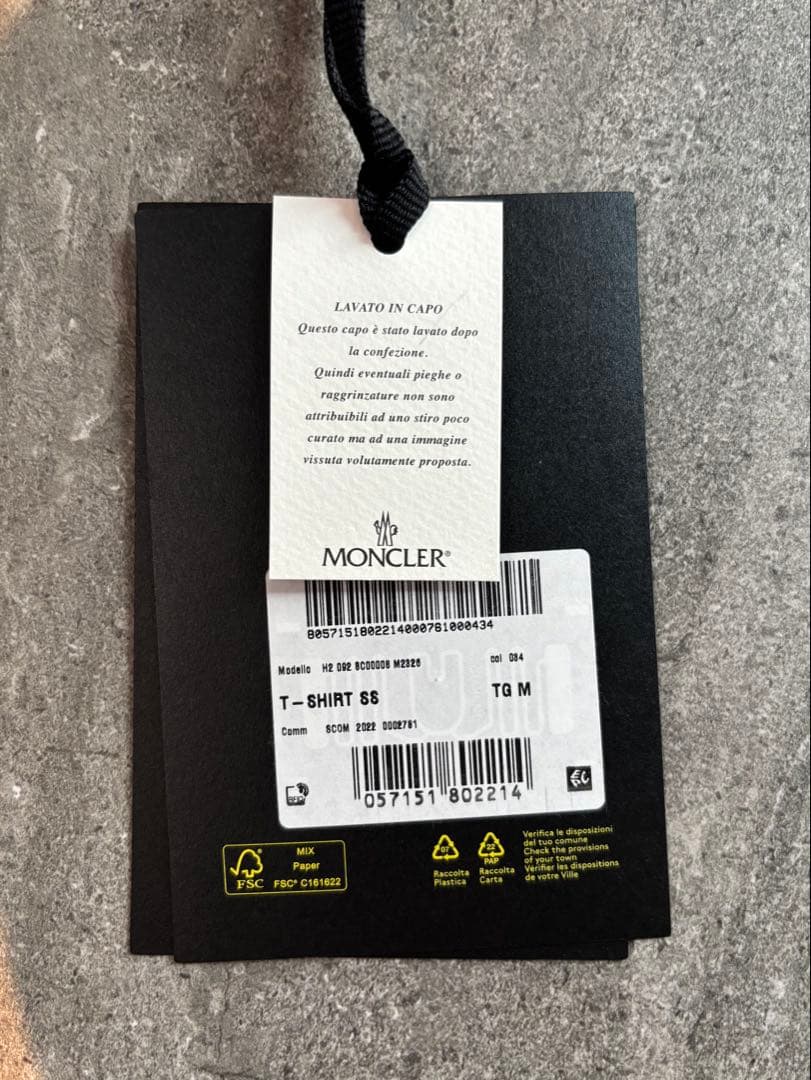 【美品】モンクレール MAGLILA ロゴTシャツ 黒 国内正規品