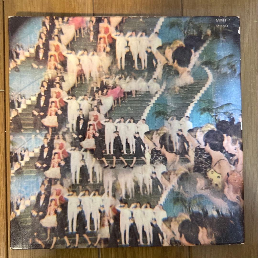 稀少UKオリジナルMono轟音マジカルミステリーツアーBeatlesレコード