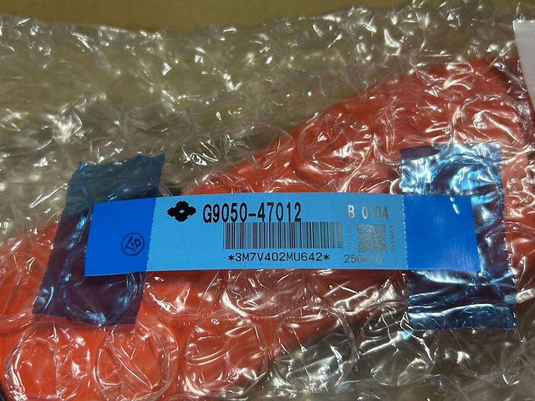 未開封トヨタ純正プリウスPHVなど充電ケーブル　G9060-47080 200V