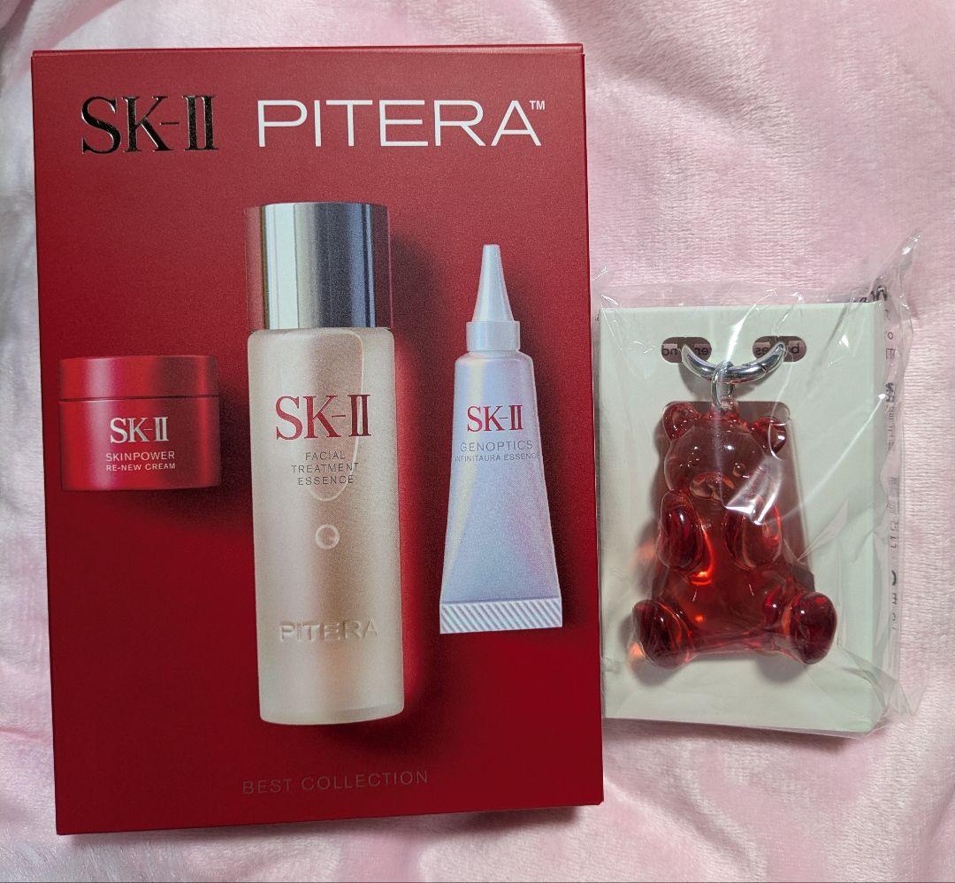 SK-II ピテラ ベストコレクション 新品