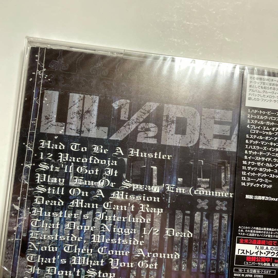 LIL1/2DEAD THE DEAD HAS ARISEN 新品未開封品