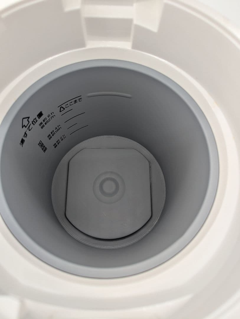 象印　スチーム式加湿器　2021年製