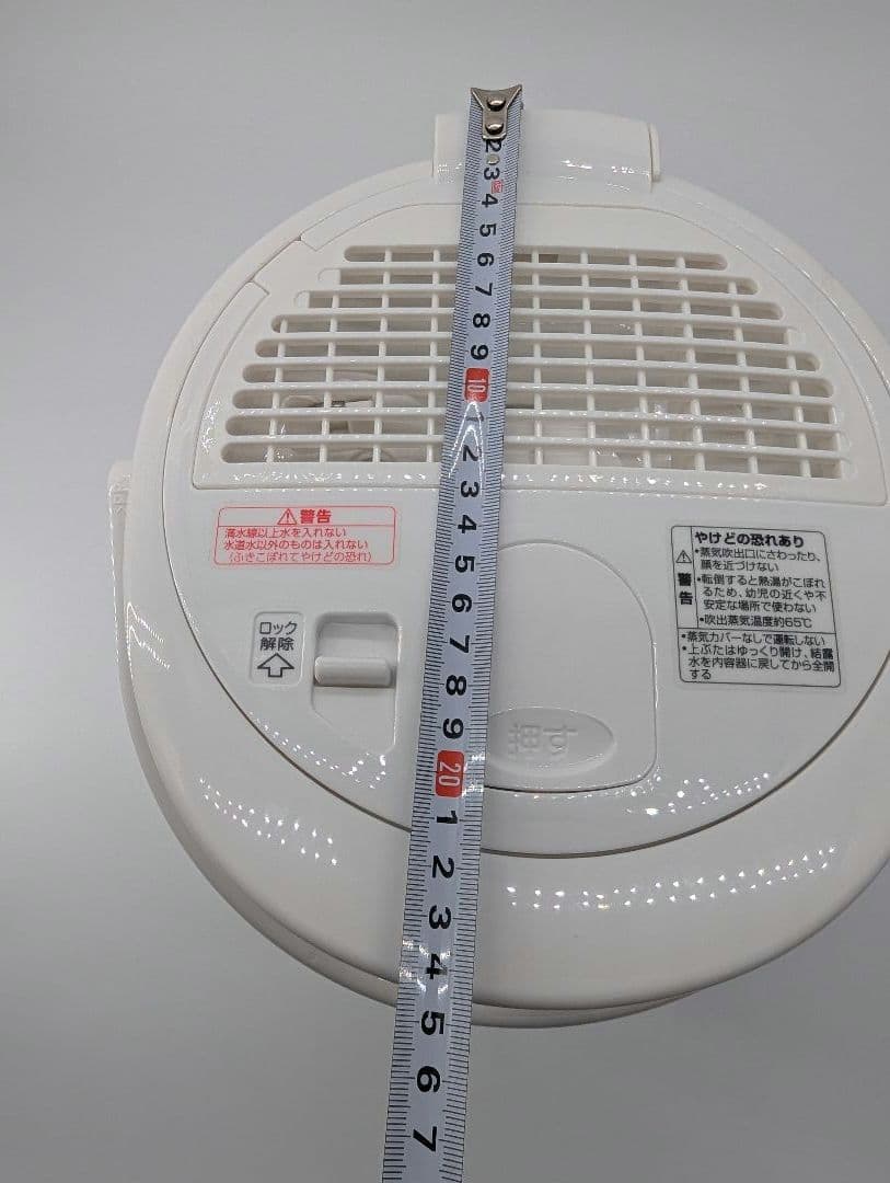 象印　スチーム式加湿器　2021年製