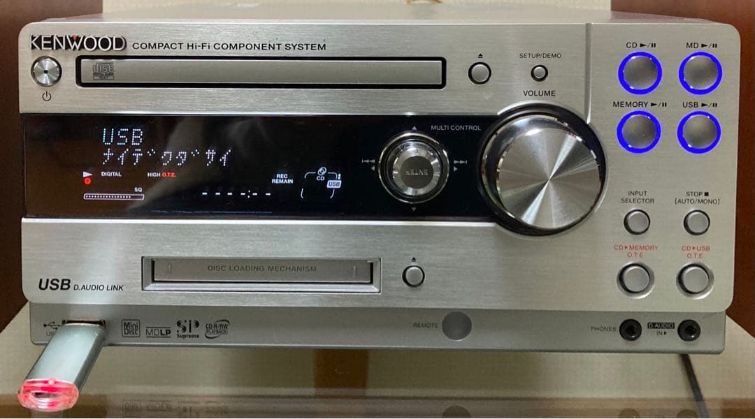 上級機ケンウッドHi-Fi コンポRD-UDA77・スピーカーUDA77【綺麗】