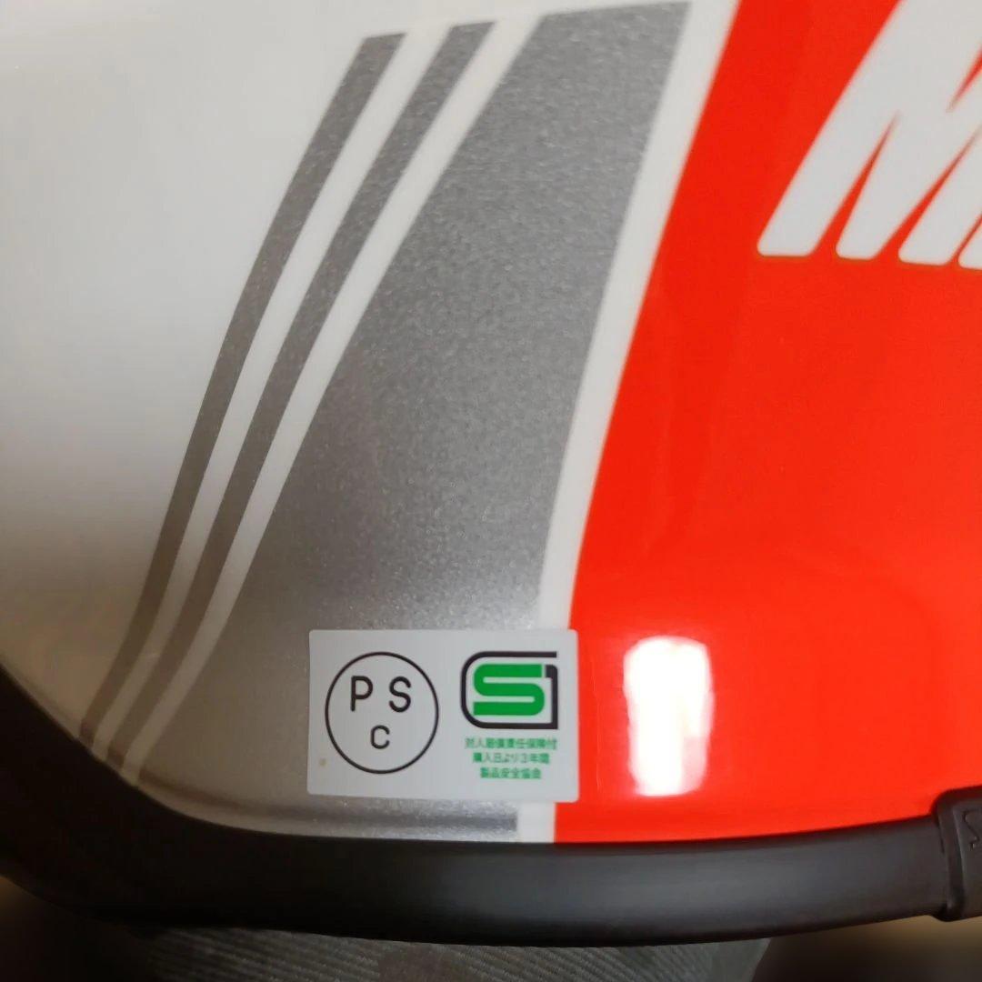 SHOEI Z8 MM93 RETORO （センターパッドはXLに交換済み）