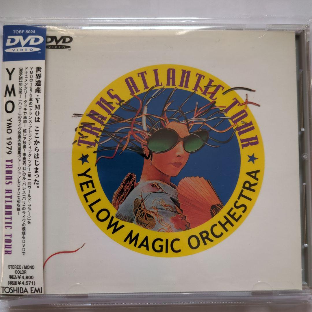 YMO 1979 トランス アトランティック ツアー