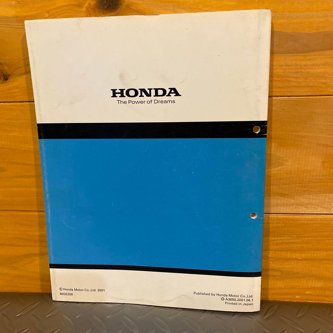 HONDA ZOOMER サービスマニュアル NPS50