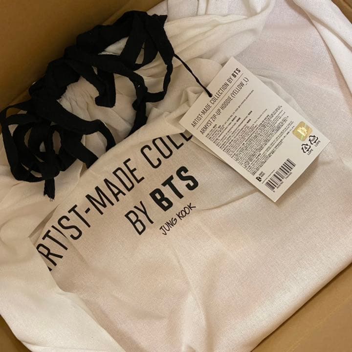 BTS バンタン ARMYST ZIP-UP HOODY YELLOW Lサイズ