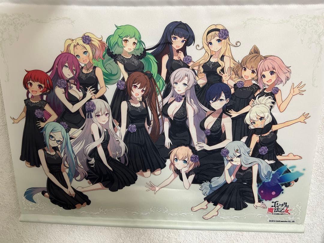 ゴシックは魔法乙女 アートワークス オフィシャルメモリアルファンブック セット