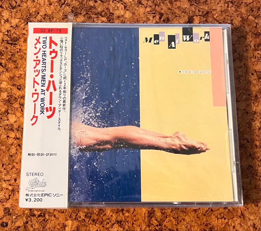 未開封CD「Men At Work ／Two Hearts」オリジナル盤