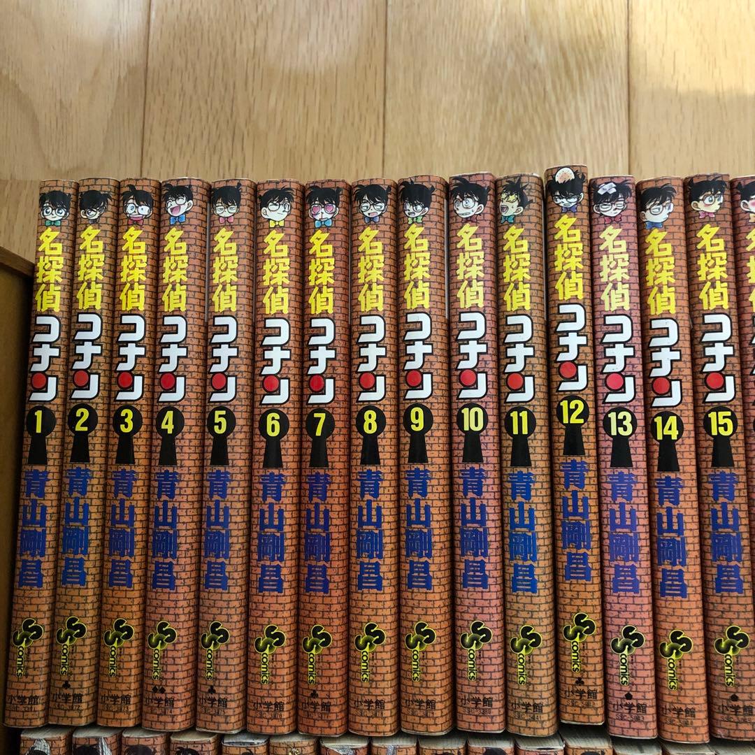 名探偵コナン 全巻セット 1巻-95巻　まとめセット売り