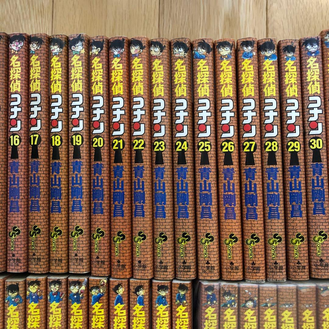 名探偵コナン 全巻セット 1巻-95巻　まとめセット売り
