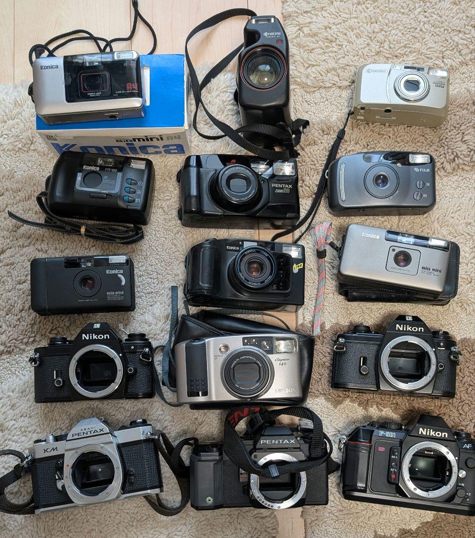 ジャンク フィルムカメラ 15台 まとめ
