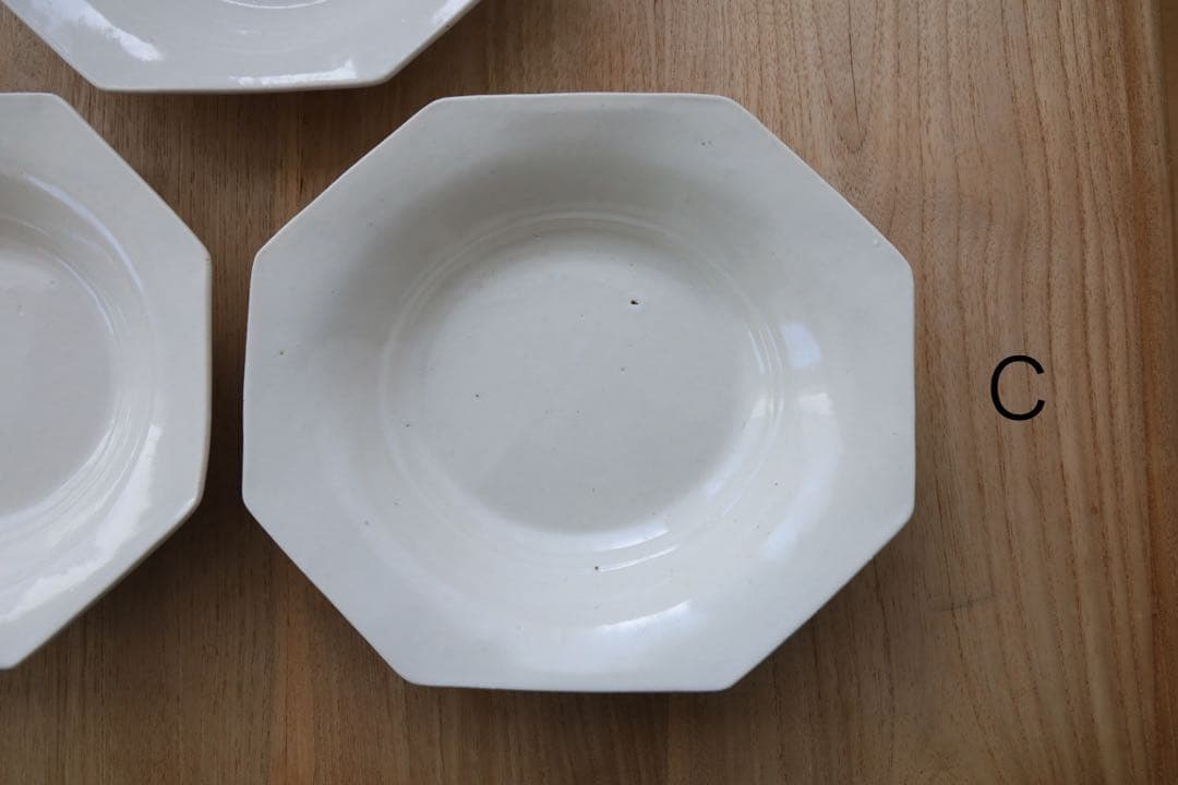 河合竜彦さん　新品　オクトゴナル　深皿3枚セット