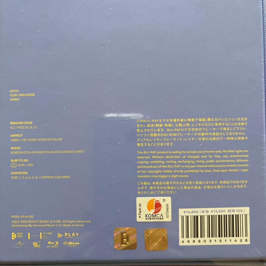 BTS Memories of 2020、2021 Blu-ray