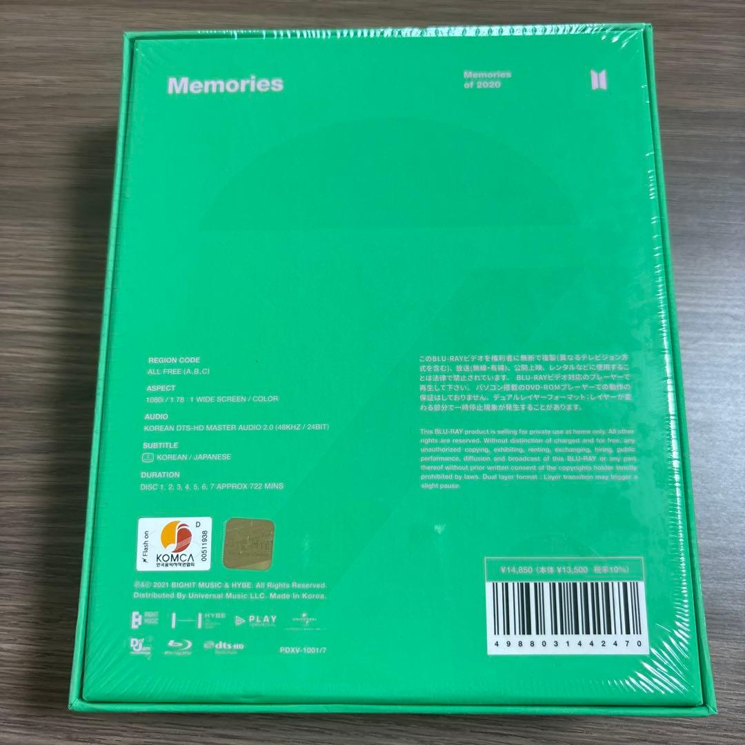 BTS Memories of 2020、2021 Blu-ray
