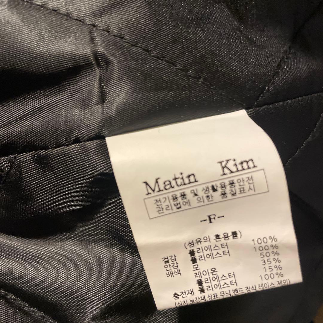 Matin Kimスタジャン