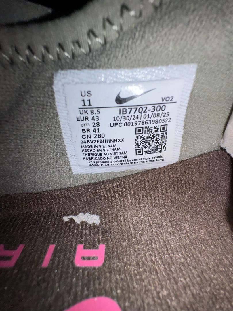 【新品未使用】Nike Women's Air Max SNDR