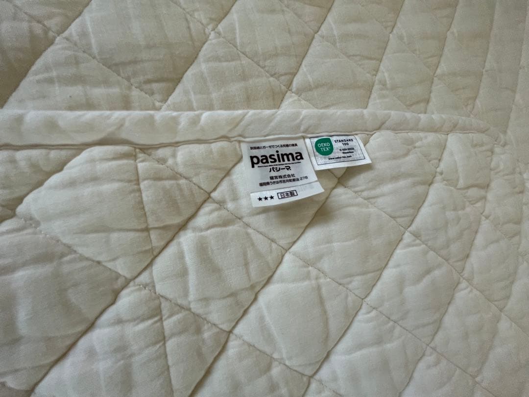 パシーマのパットシーツ