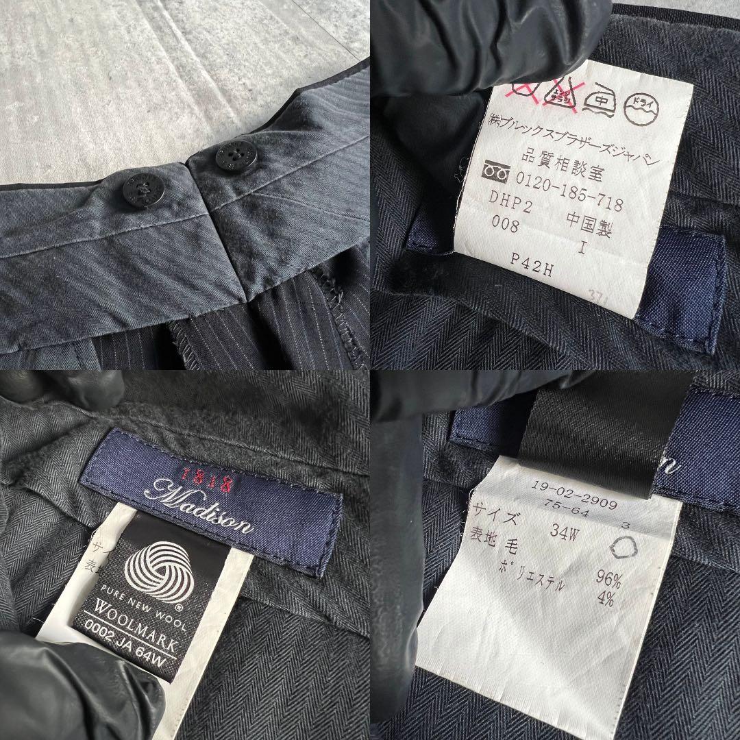 【激レア】ブルックスブラザーズ　1818　マディソン　ウールスーツ　セットアップ