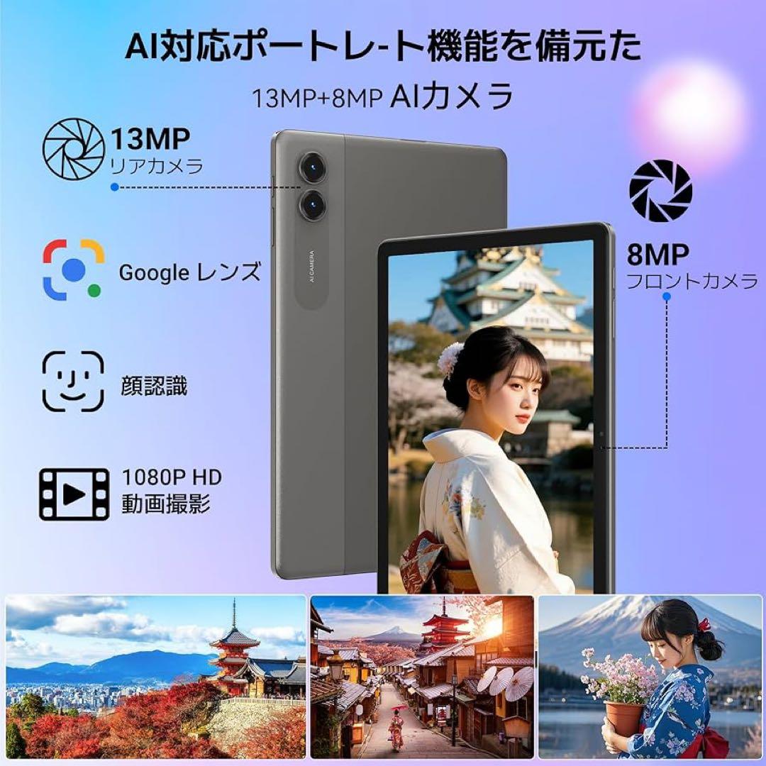 【新品】タブレット Android16 11インチ　Tabwee T50