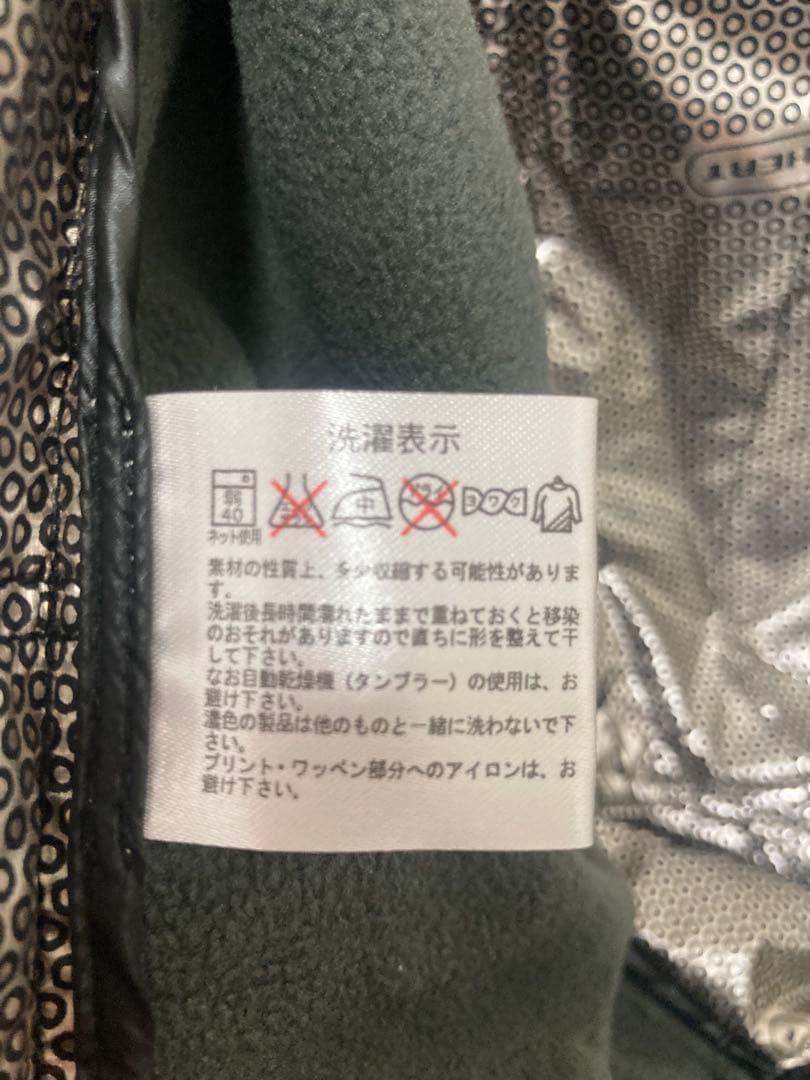 SUNLINE フィッシングスーツ(上下セット) 黒/グレー