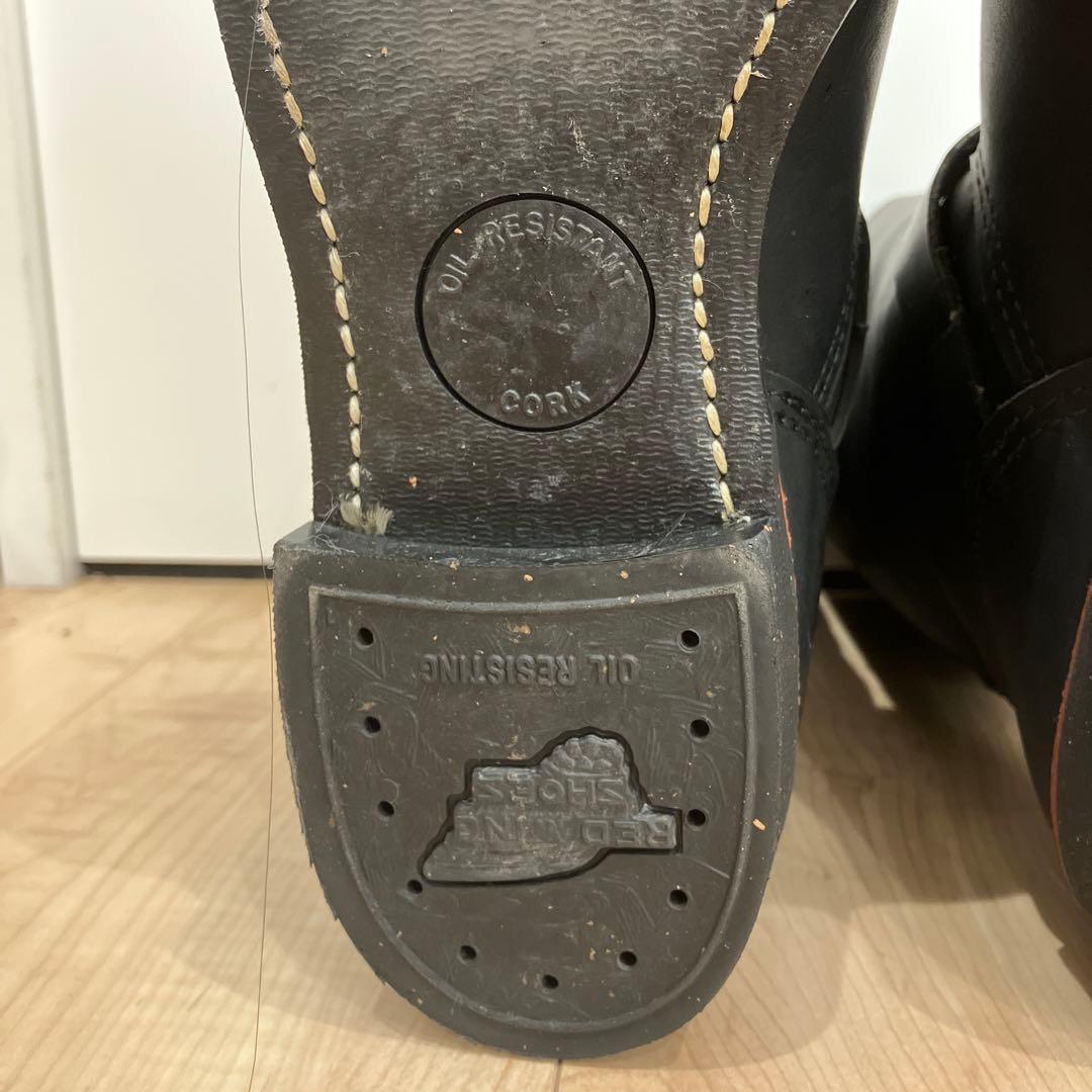 【美品】 Red Wing レッドウイング 2990 エンジニアブーツ 廃盤