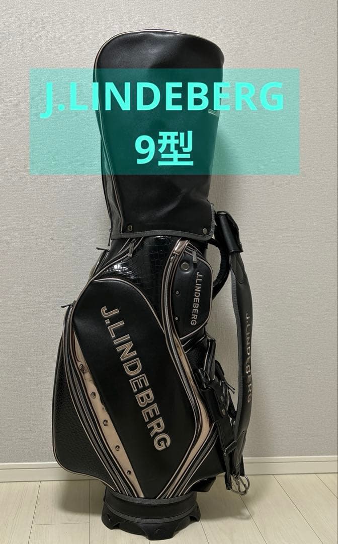 J.LINDEBERG ゴルフ キャディバッグ 9型