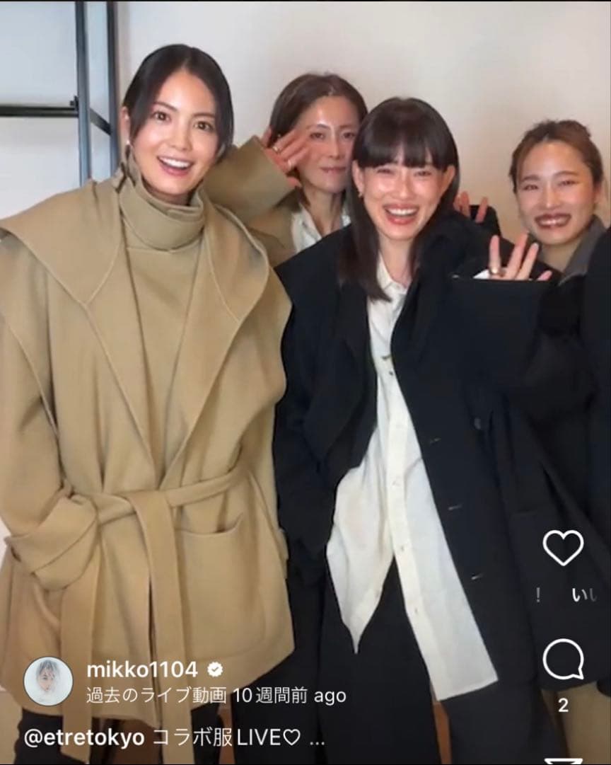 ETRE TOKYOX矢野未希子 フーディーリバートレンチ