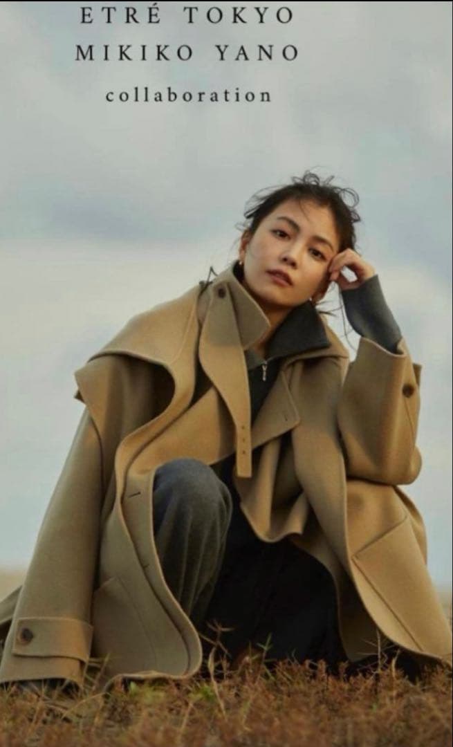 ETRE TOKYOX矢野未希子 フーディーリバートレンチ