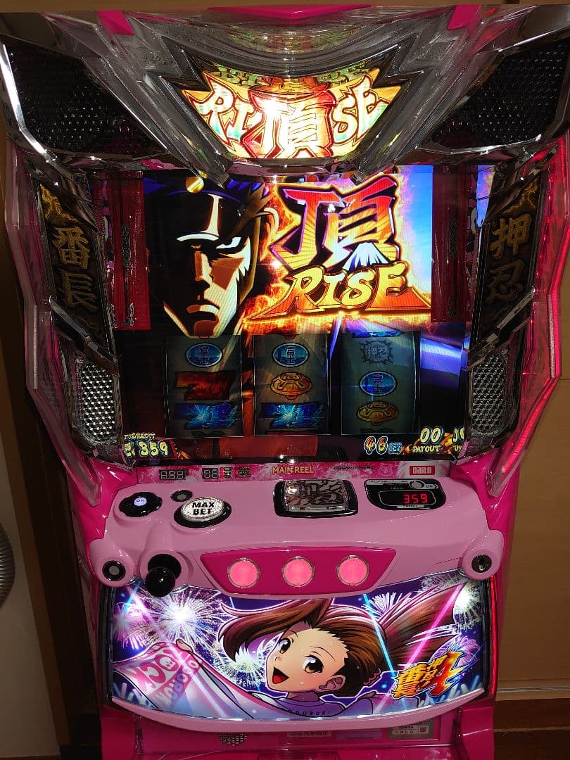 【オートプレイ基板・データカウンター取り付け可能】スマスロ・番長4（操パネル）