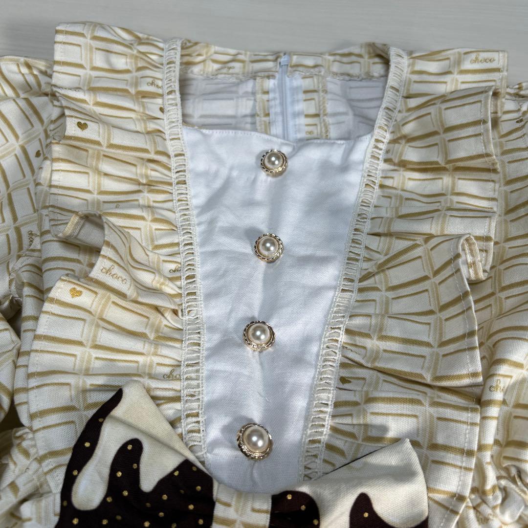 断捨離中様オーダーハンドメイド