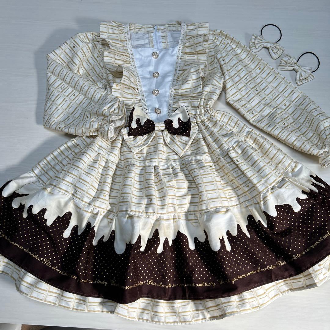 断捨離中様オーダーハンドメイド