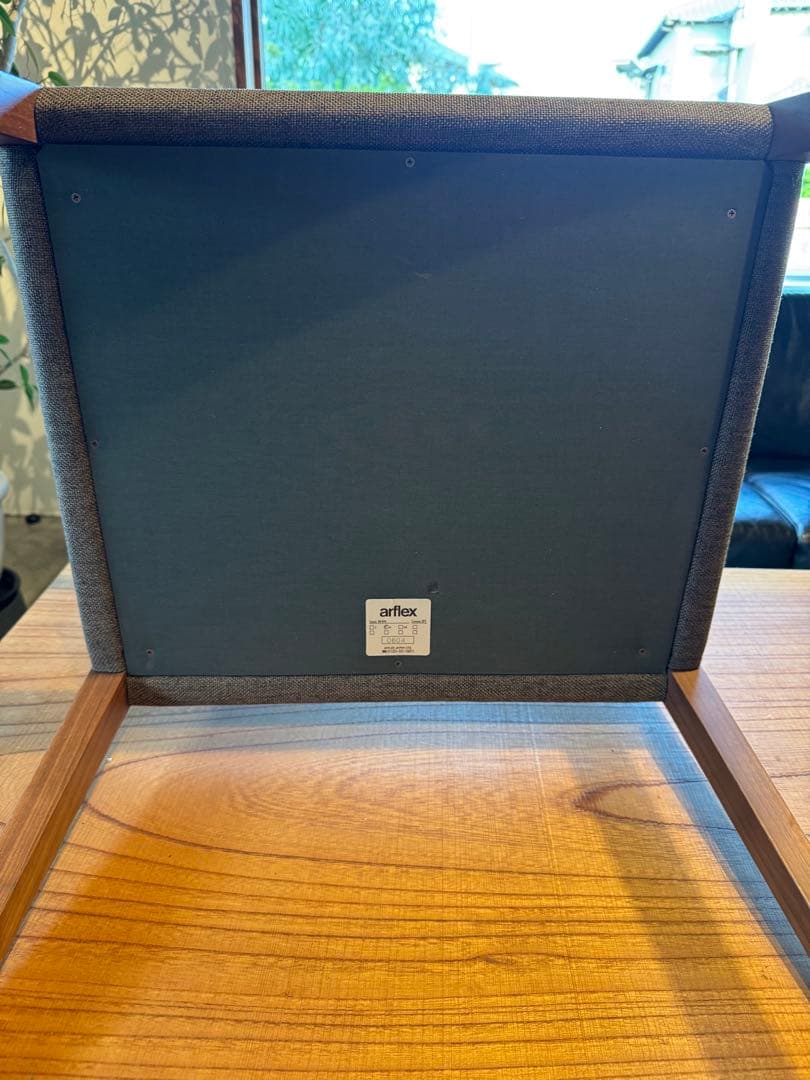 arflex (アルフレックス) アームチェアー ①